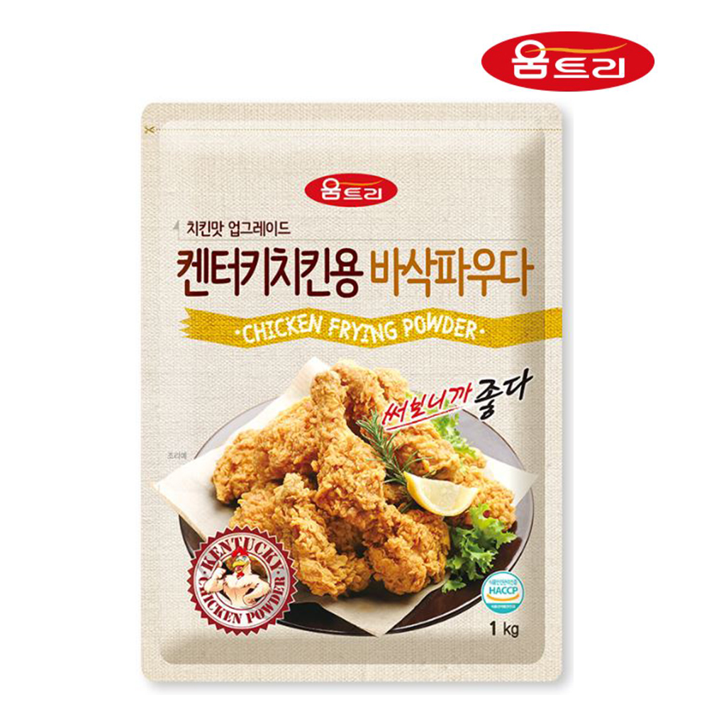 상품 섬네일